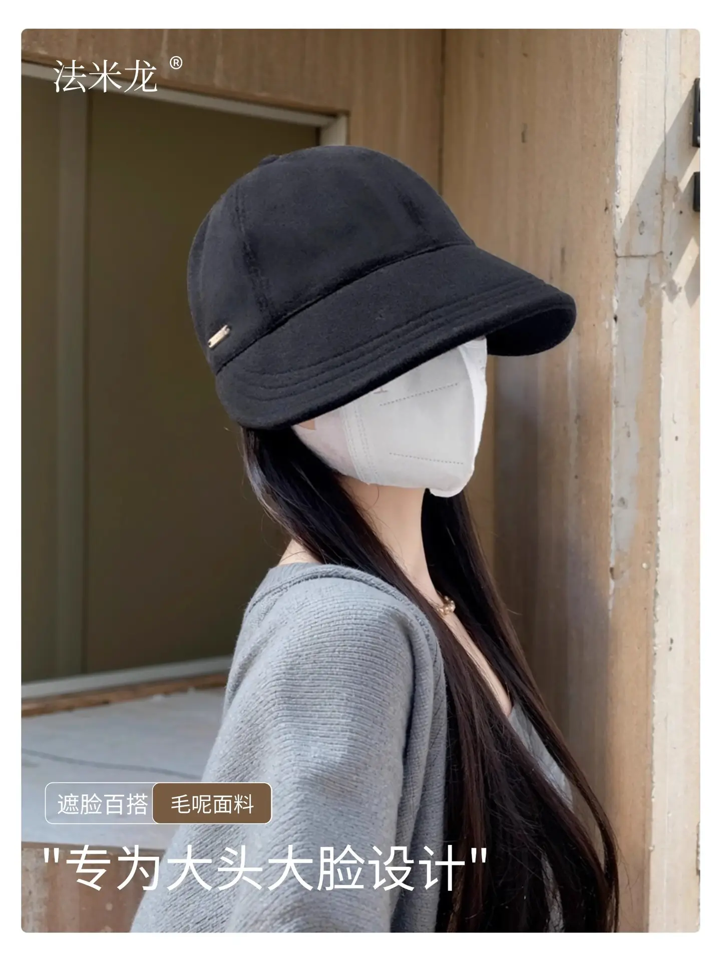 Women's Tan Fisherman Hat Big Head Circumference — feature 5