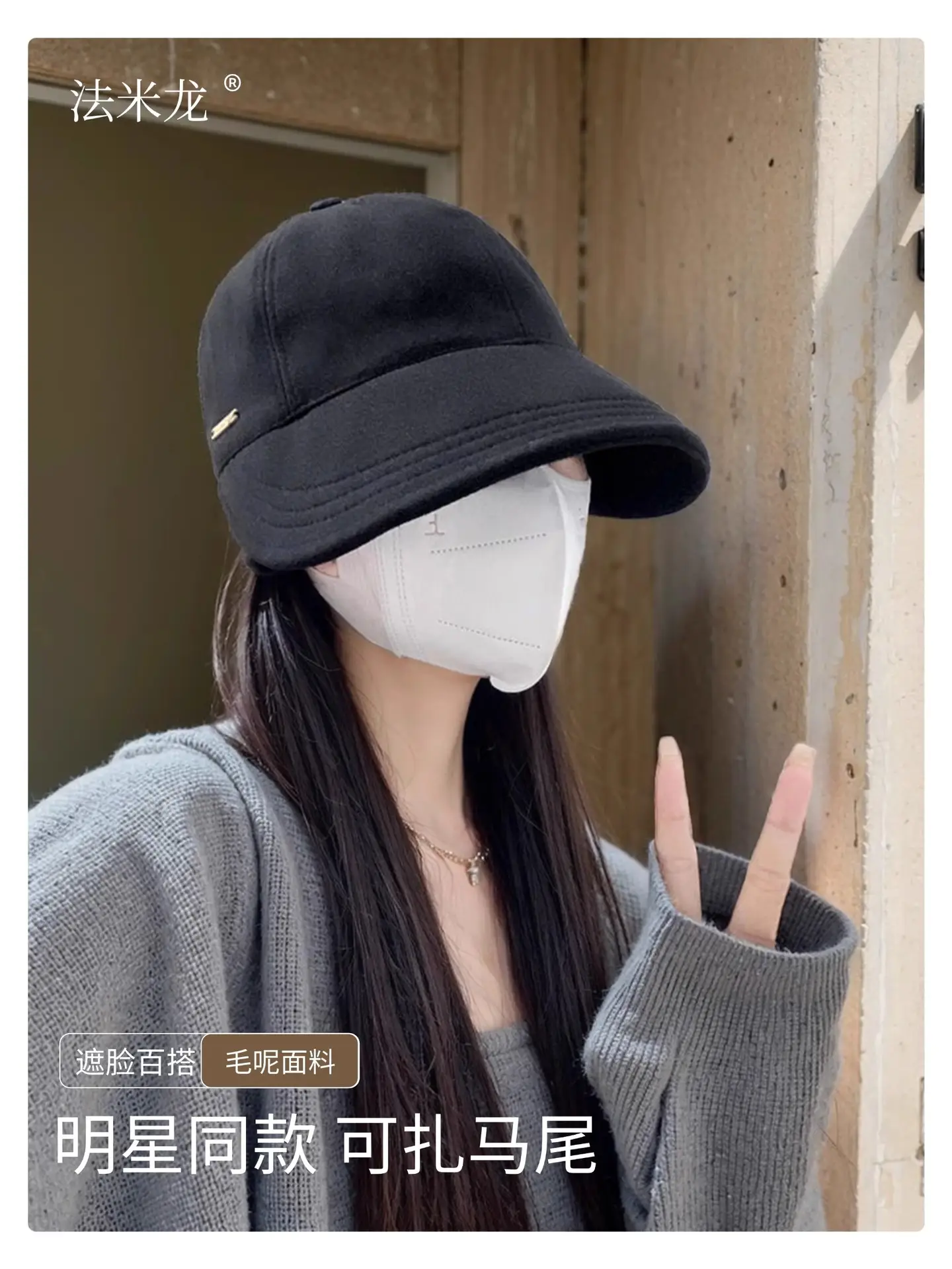 Women's Tan Fisherman Hat Big Head Circumference — feature 6