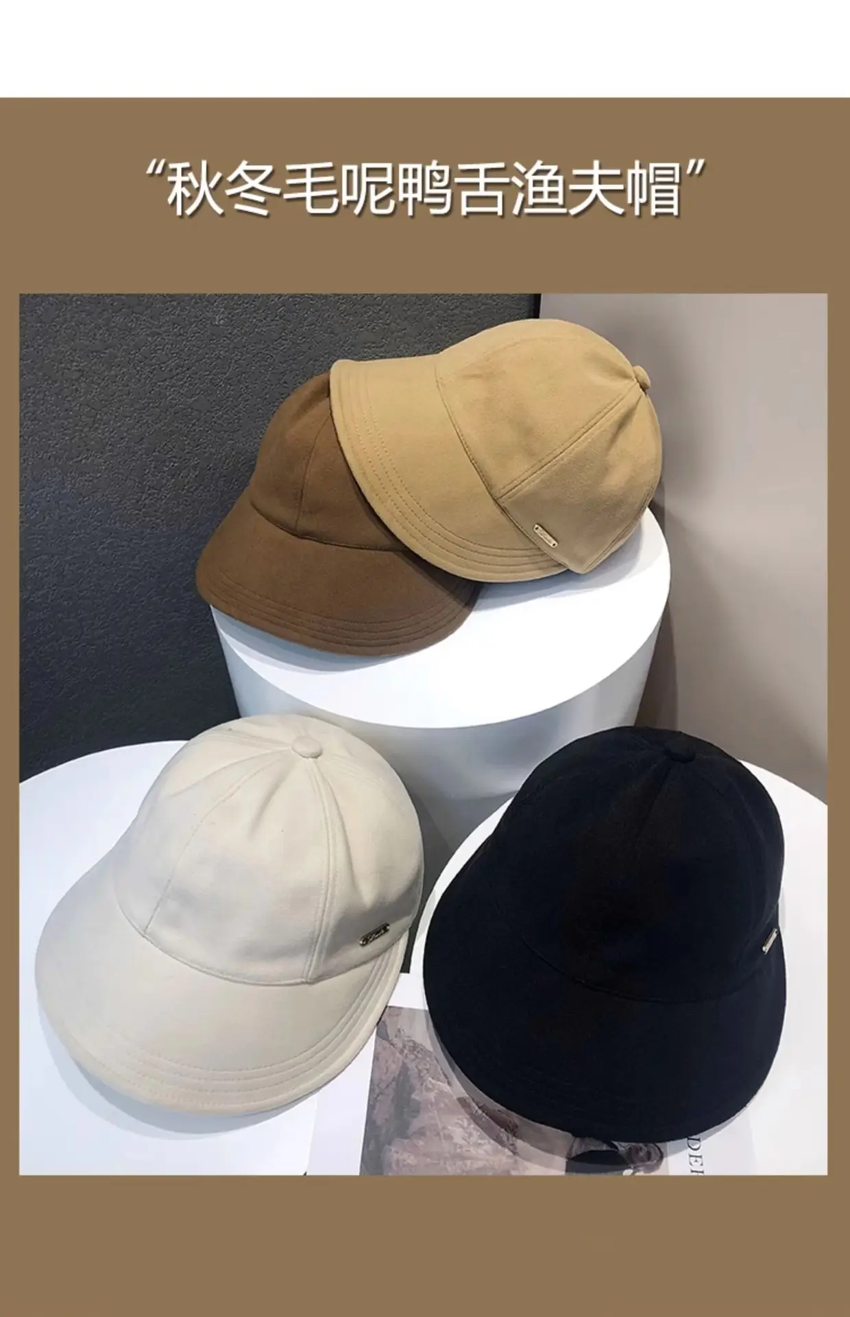 Women's Tan Fisherman Hat Big Head Circumference — feature 7