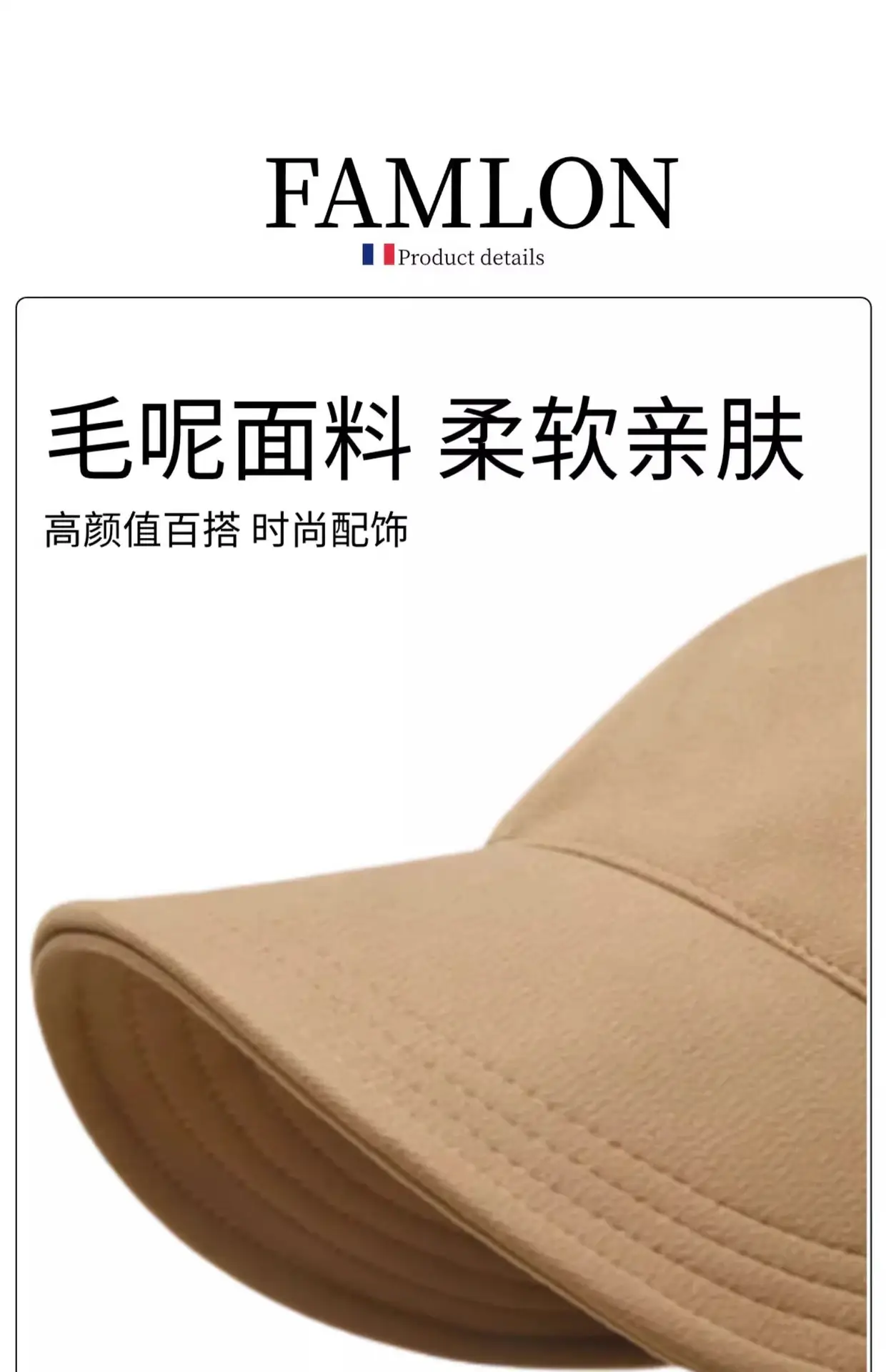 Women's Tan Fisherman Hat Big Head Circumference — feature 8