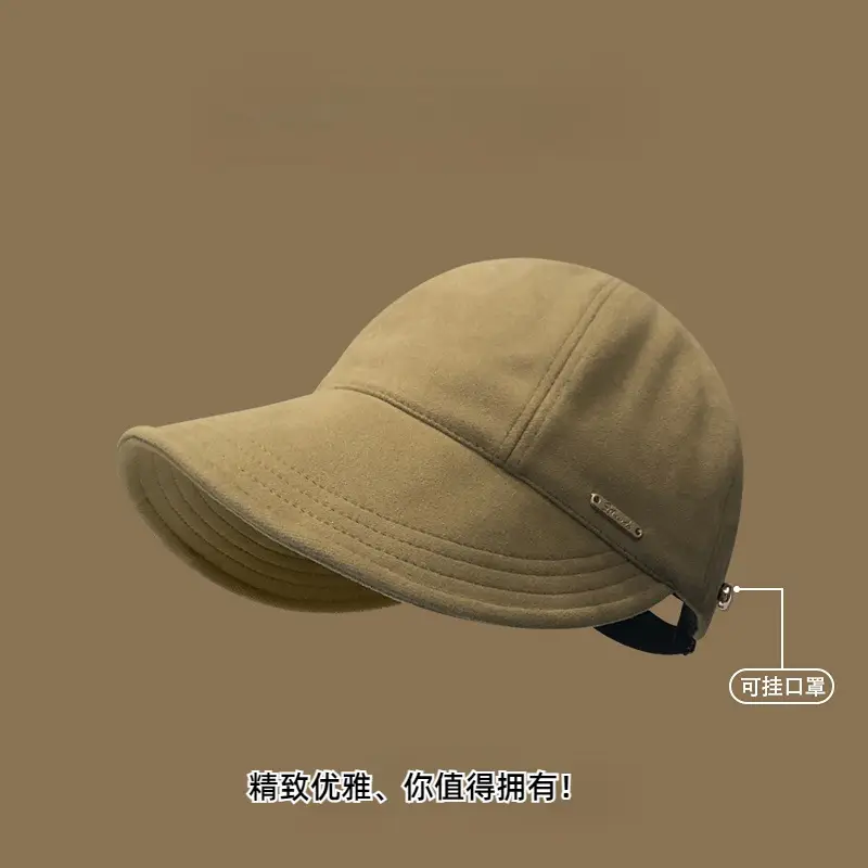Women's Tan Fisherman Hat Big Head Circumference - Image 7