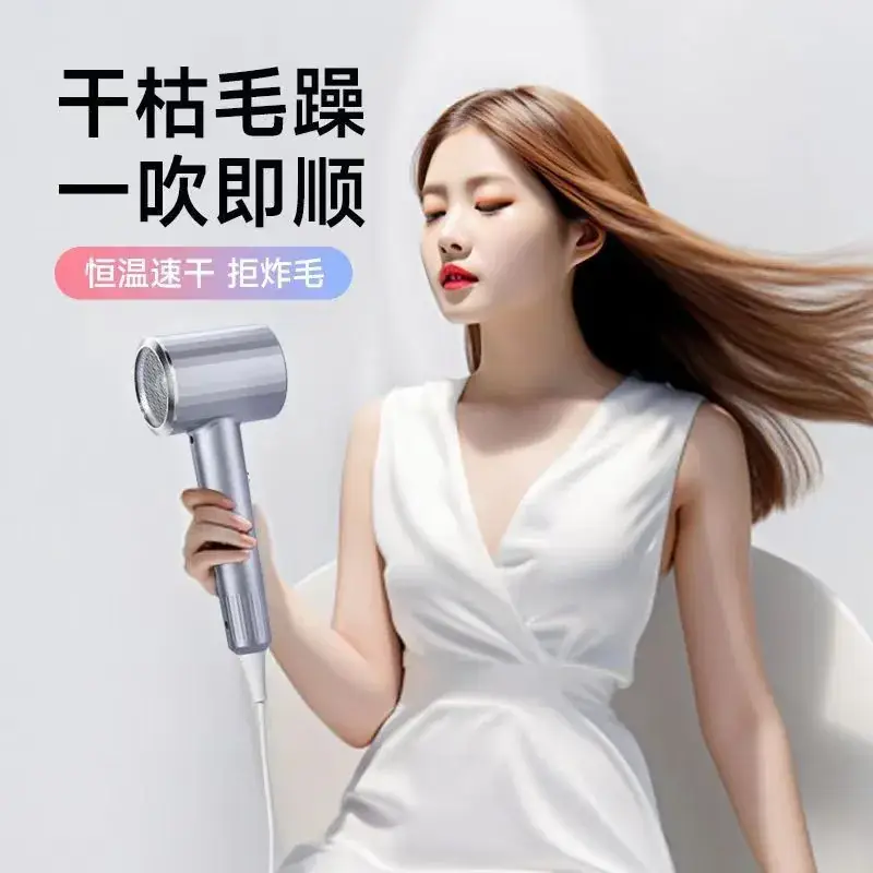 Cross-Border Hair Dryer with Strong Wind & Blue Light - Image 4