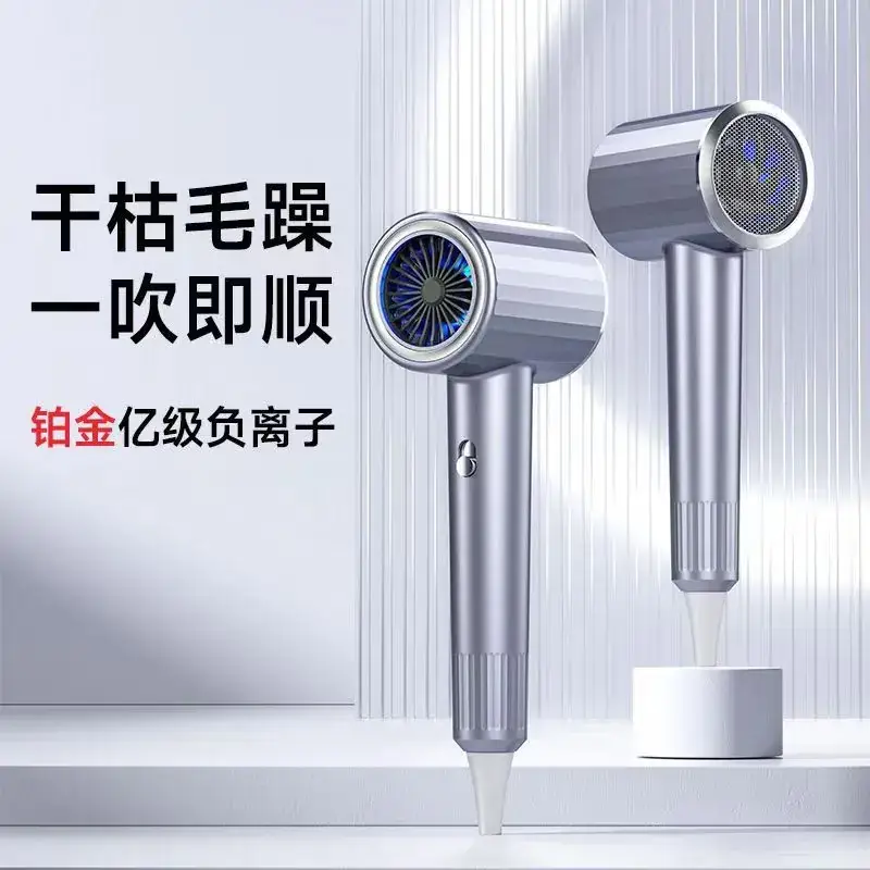 Cross-Border Hair Dryer with Strong Wind & Blue Light - Image 6