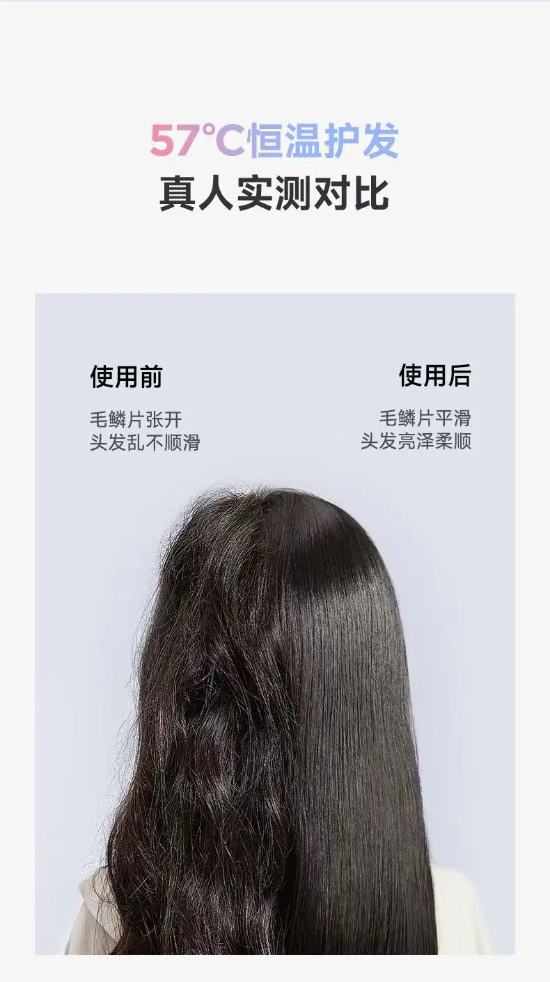 Cross-Border Hair Dryer with Strong Wind & Blue Light — feature 10