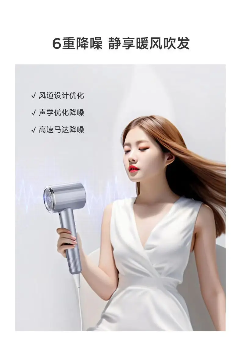 Cross-Border Hair Dryer with Strong Wind & Blue Light — feature 12