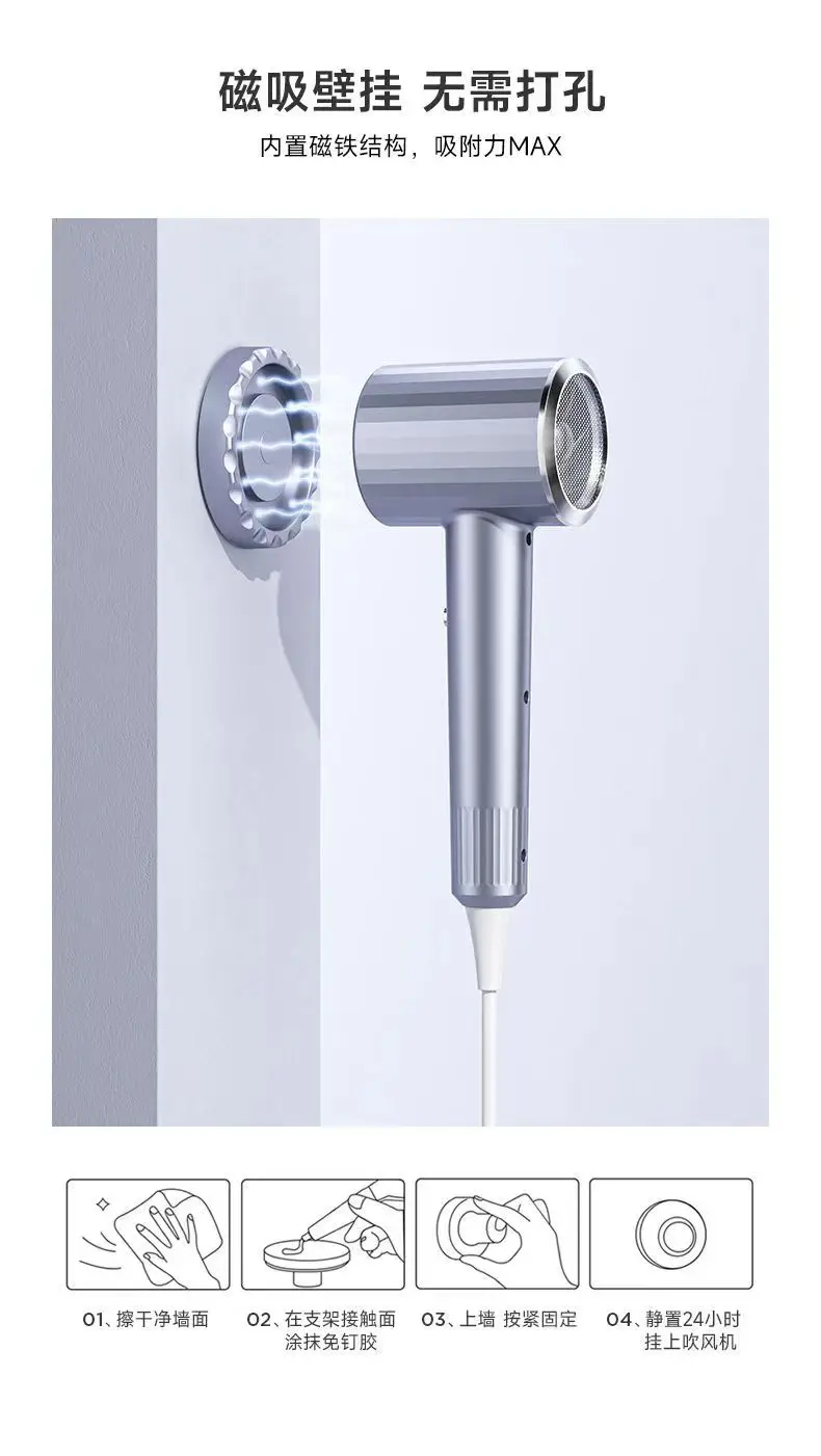 Cross-Border Hair Dryer with Strong Wind & Blue Light — feature 13