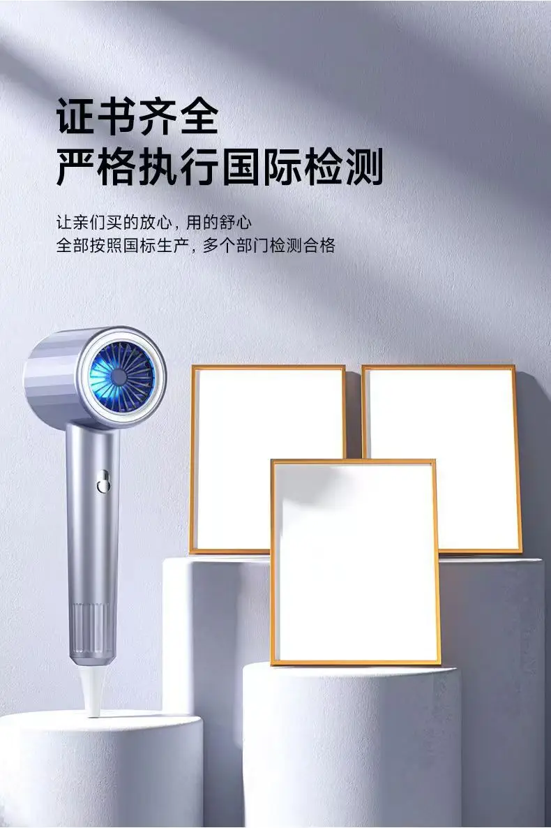 Cross-Border Hair Dryer with Strong Wind & Blue Light — feature 14