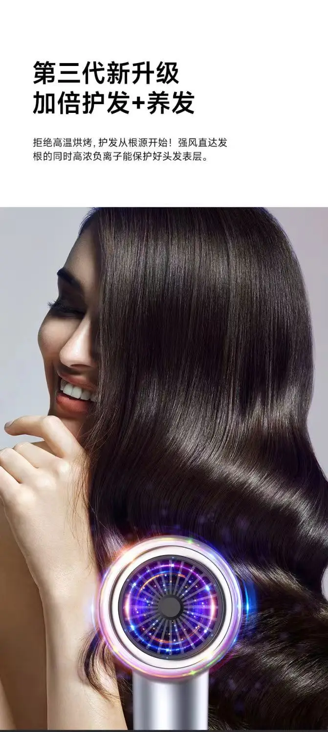Cross-Border Hair Dryer with Strong Wind & Blue Light — feature 3