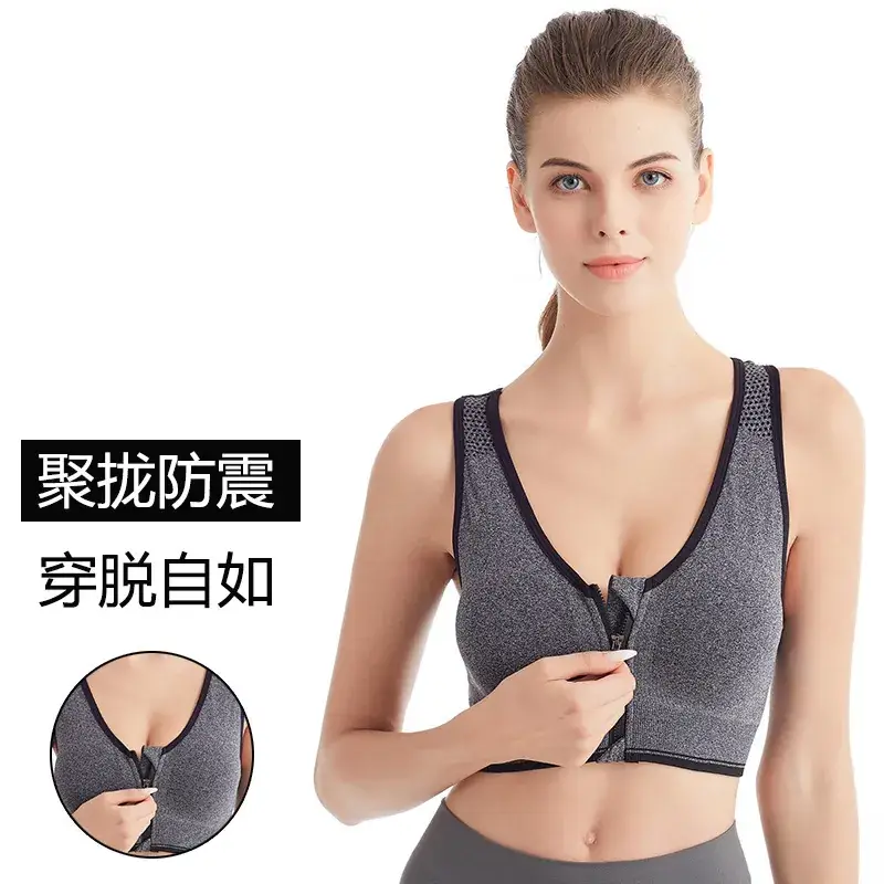 Wire-Free Front Zipper Yoga Sports Bra Multi Color - Image 10