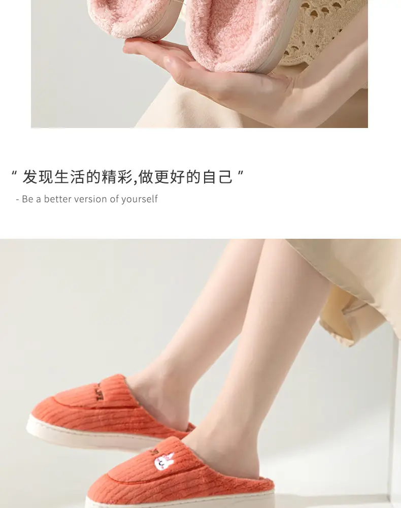 New Style Cotton Slippers Men's Autumn and Winter Bag Heel Home Indoor Household Thick-soled Warm Home Non-slip Mao Mao Cotton Shoes Women — feature 18