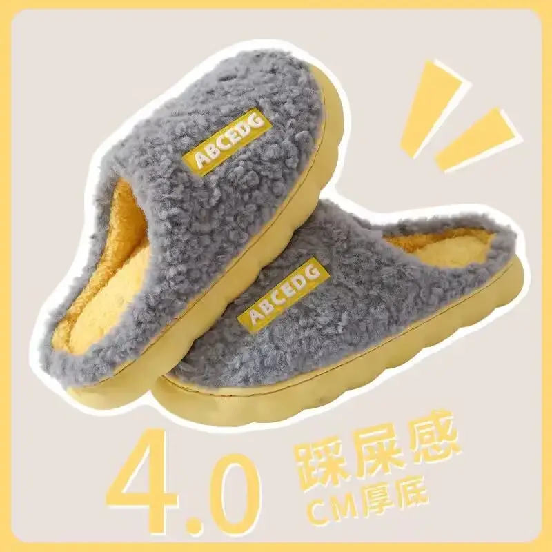 New Style Cotton Slippers Men's Autumn and Winter Bag Heel Home Indoor Household Thick-soled Warm Home Non-slip Mao Mao Cotton Shoes Women - Image 10