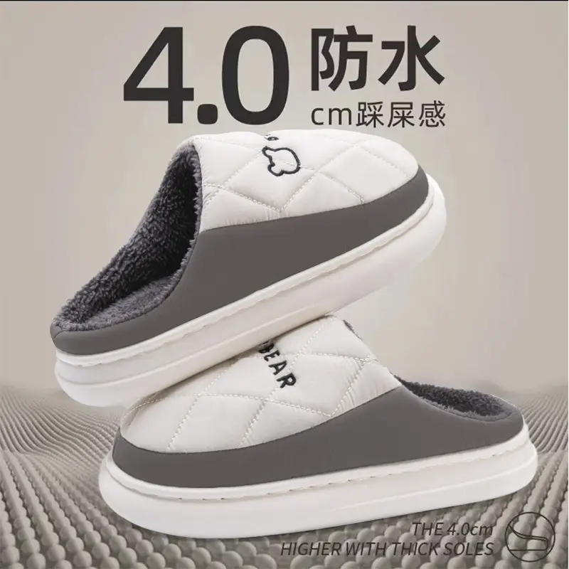 New Style Cotton Slippers Men's Autumn and Winter Bag Heel Home Indoor Household Thick-soled Warm Home Non-slip Mao Mao Cotton Shoes Women - Image 12
