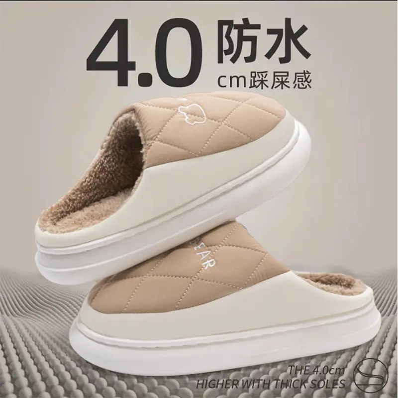 New Style Cotton Slippers Men's Autumn and Winter Bag Heel Home Indoor Household Thick-soled Warm Home Non-slip Mao Mao Cotton Shoes Women - Image 13