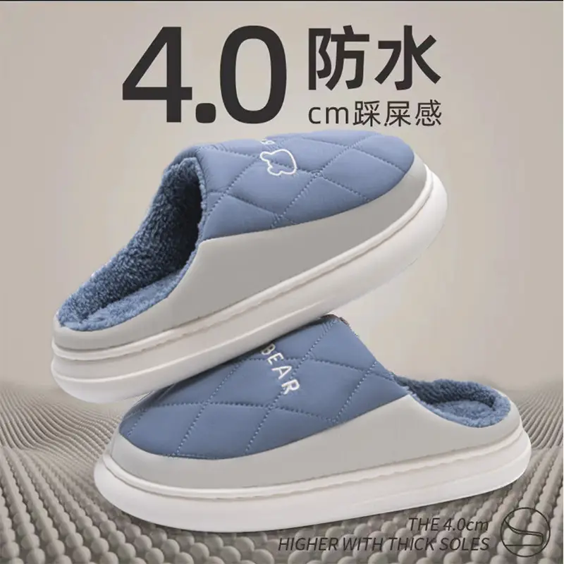 New Style Cotton Slippers Men's Autumn and Winter Bag Heel Home Indoor Household Thick-soled Warm Home Non-slip Mao Mao Cotton Shoes Women - Image 14