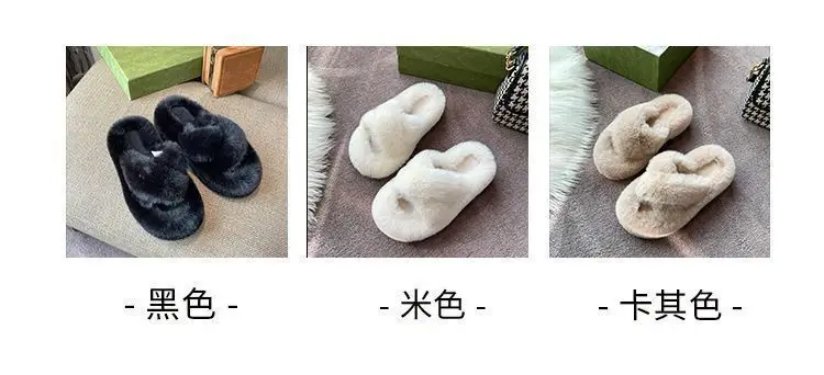 Mao Mao Women's Slippers Wear 2024 New Korean-style Ins Fashionable Shoes Autumn and Winter 2024 Thick-soled Cotton Slippers Four Seasons — feature 4