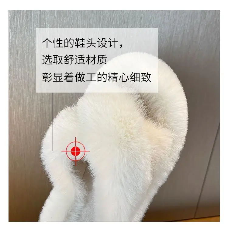 Mao Mao Women's Slippers Wear 2024 New Korean-style Ins Fashionable Shoes Autumn and Winter 2024 Thick-soled Cotton Slippers Four Seasons — feature 6