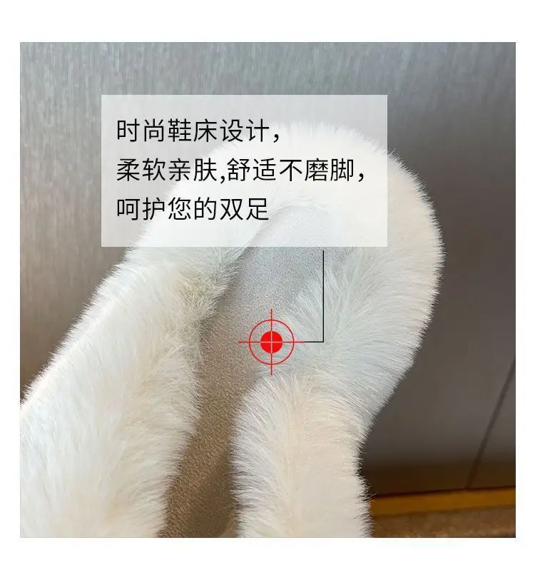 Mao Mao Women's Slippers Wear 2024 New Korean-style Ins Fashionable Shoes Autumn and Winter 2024 Thick-soled Cotton Slippers Four Seasons — feature 7