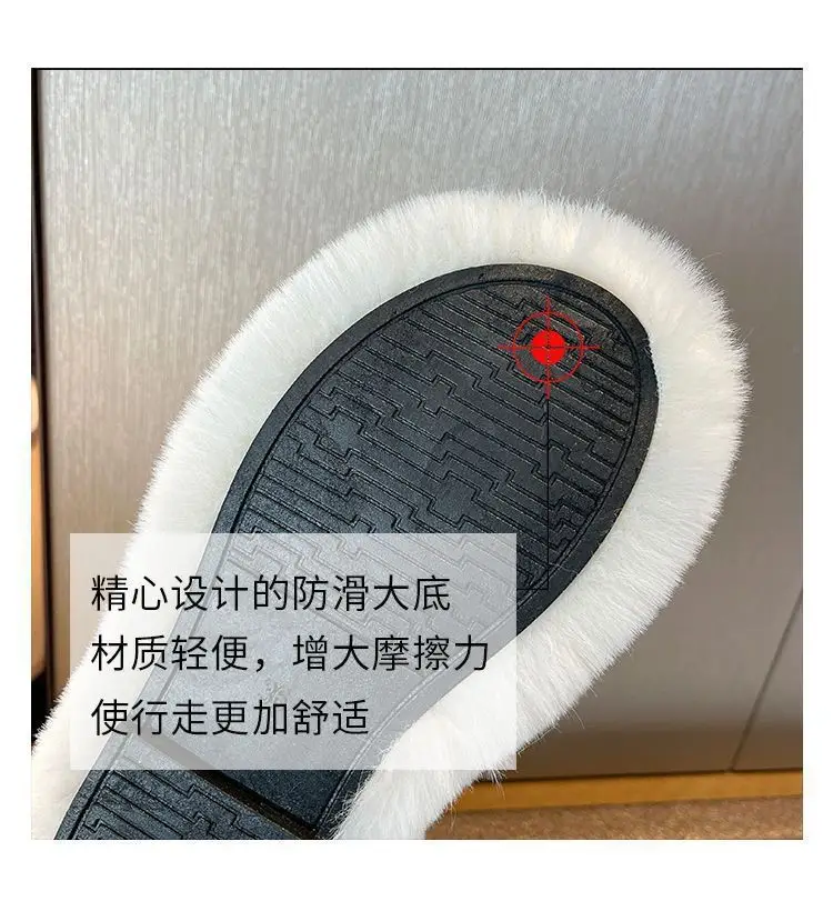 Mao Mao Women's Slippers Wear 2024 New Korean-style Ins Fashionable Shoes Autumn and Winter 2024 Thick-soled Cotton Slippers Four Seasons — feature 8