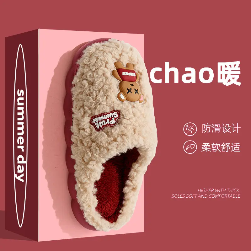Women Cotton Slippers Warm Non-Slip Winter Indoor