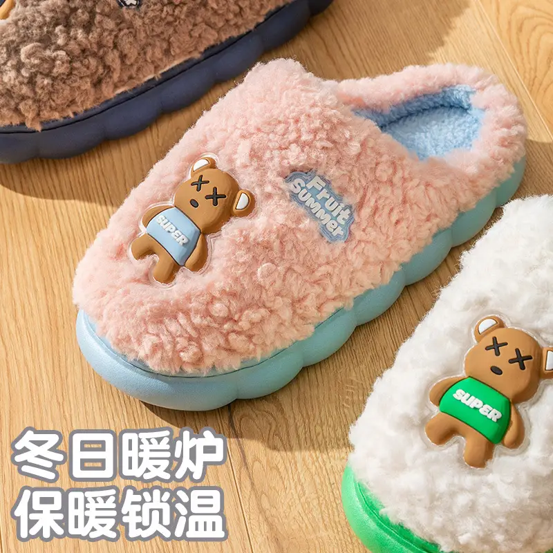 Women Cotton Slippers Warm Non-Slip Winter Indoor