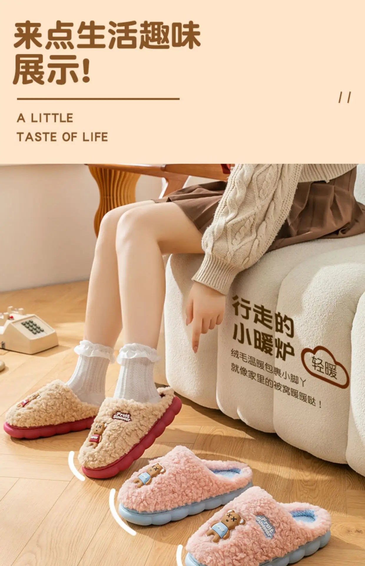 Women Cotton Slippers Warm Non-Slip Winter Indoor — feature 12