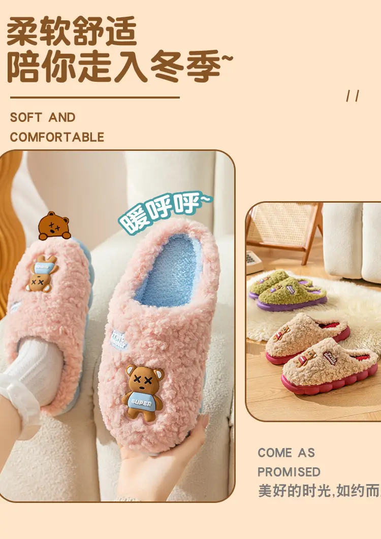 Women Cotton Slippers Warm Non-Slip Winter Indoor — feature 14