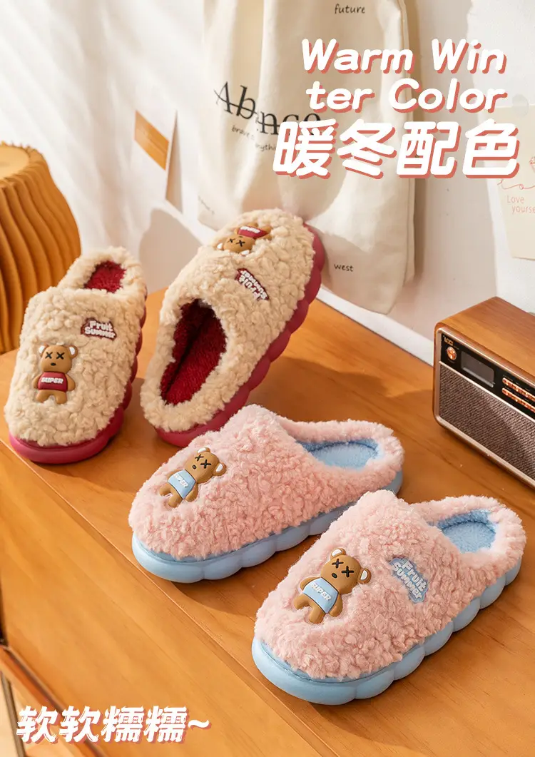 Women Cotton Slippers Warm Non-Slip Winter Indoor — feature 15