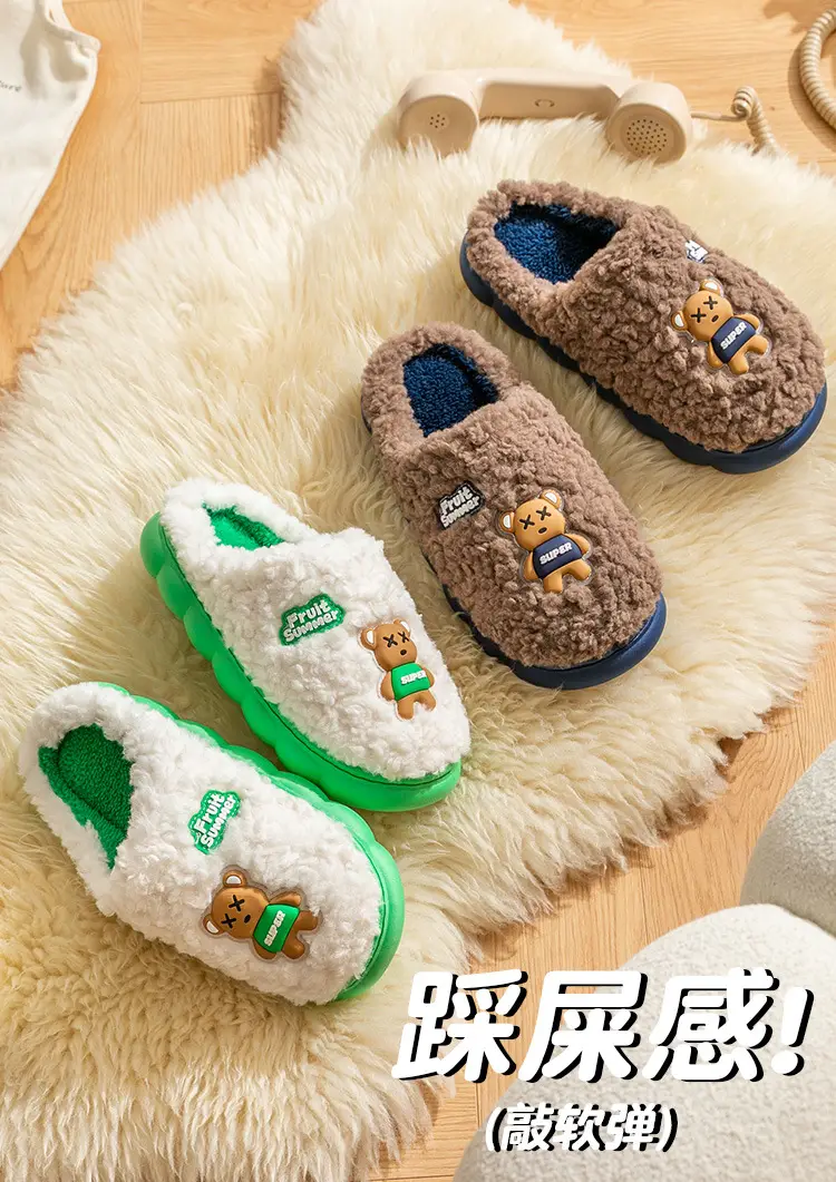 Women Cotton Slippers Warm Non-Slip Winter Indoor — feature 16
