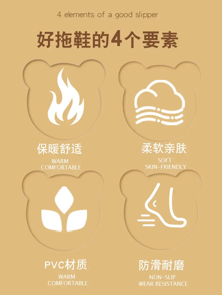 Women Cotton Slippers Warm Non-Slip Winter Indoor — feature 3