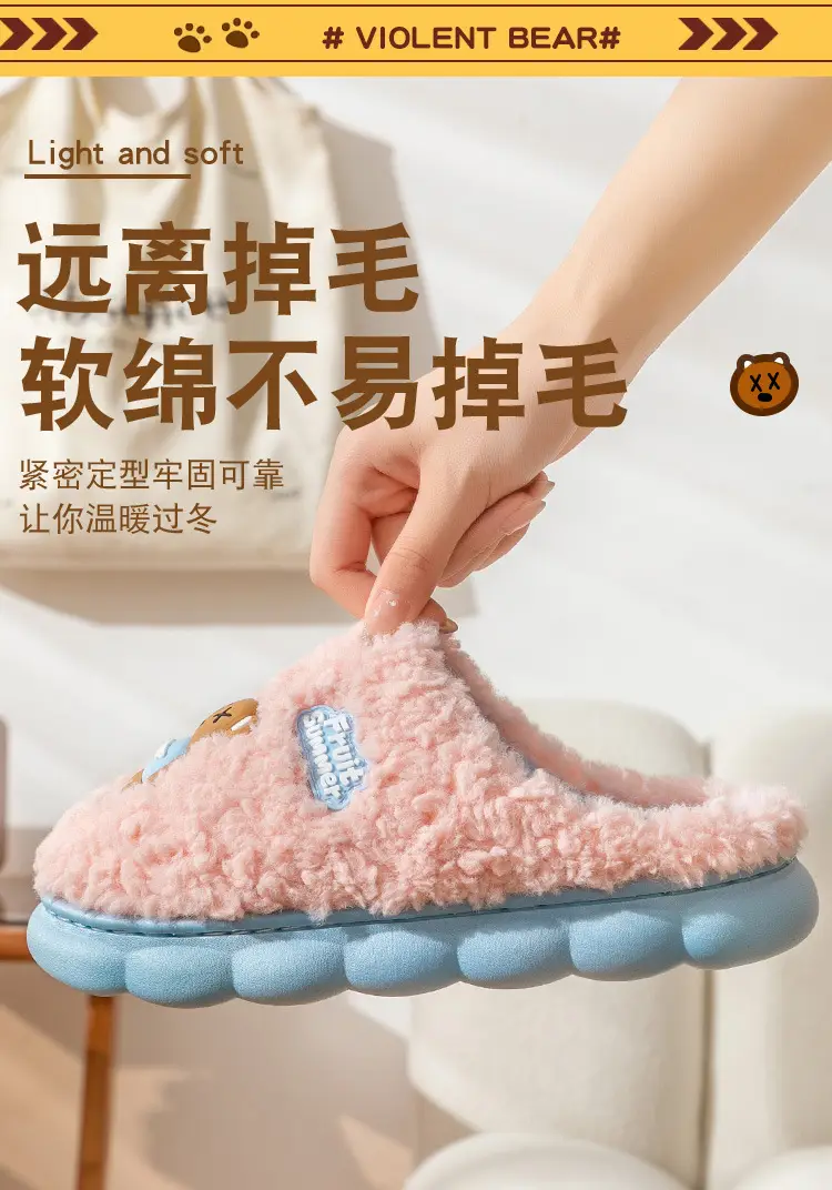 Women Cotton Slippers Warm Non-Slip Winter Indoor — feature 5