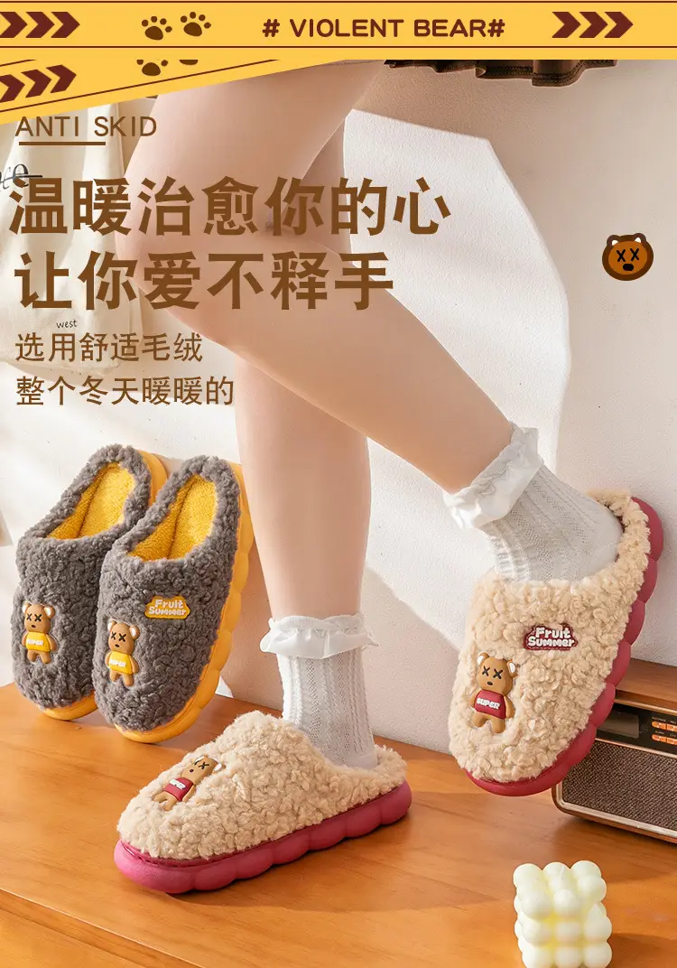 Women Cotton Slippers Warm Non-Slip Winter Indoor — feature 6