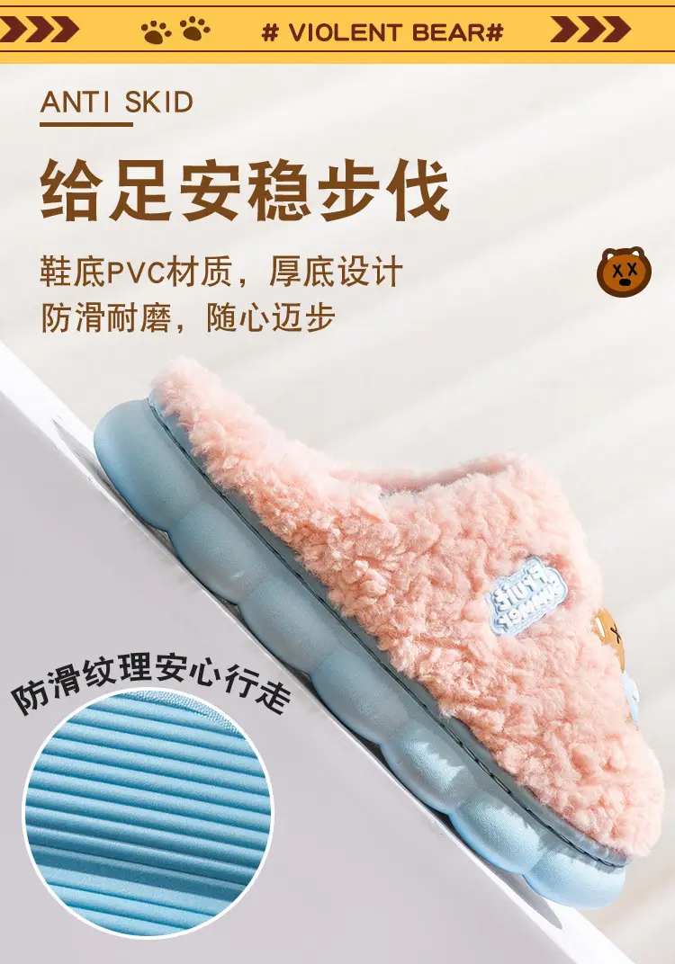 Women Cotton Slippers Warm Non-Slip Winter Indoor — feature 7