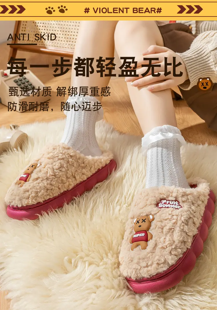 Women Cotton Slippers Warm Non-Slip Winter Indoor — feature 8