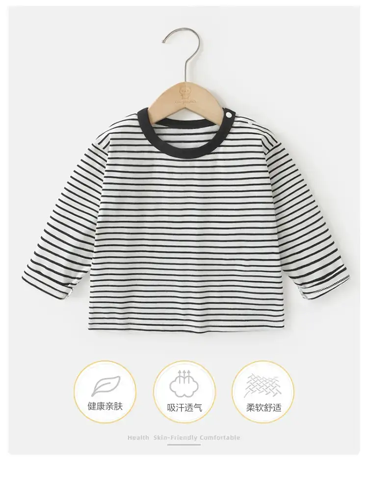 Baby Long Sleeve Striped T-Shirt Boys Spring Autumn — feature 2