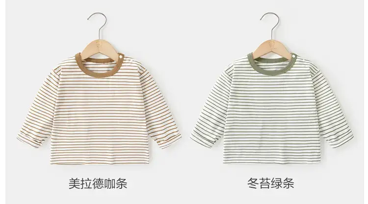 Baby Long Sleeve Striped T-Shirt Boys Spring Autumn — feature 8