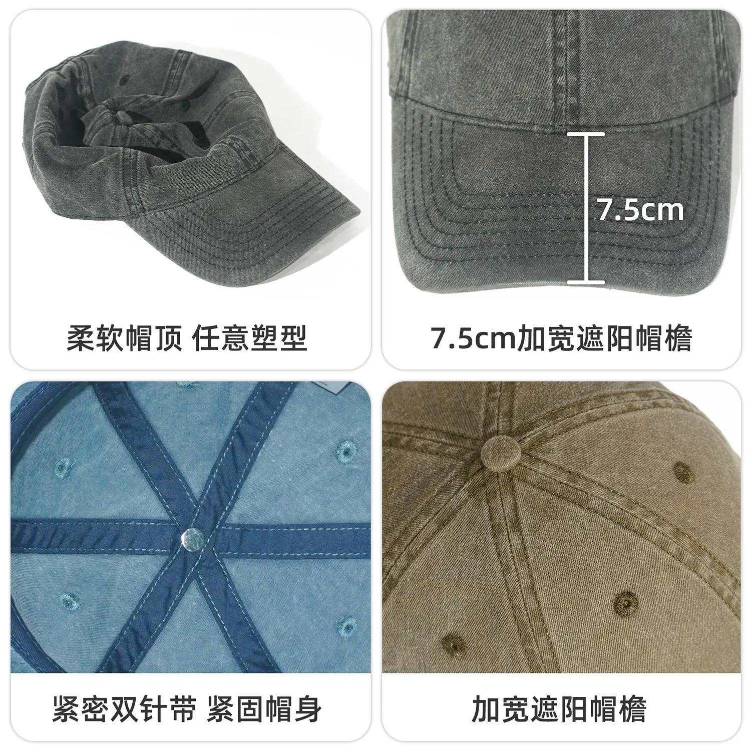 Custom Retro Cotton Baseball Cap Brown Logo - Image 20