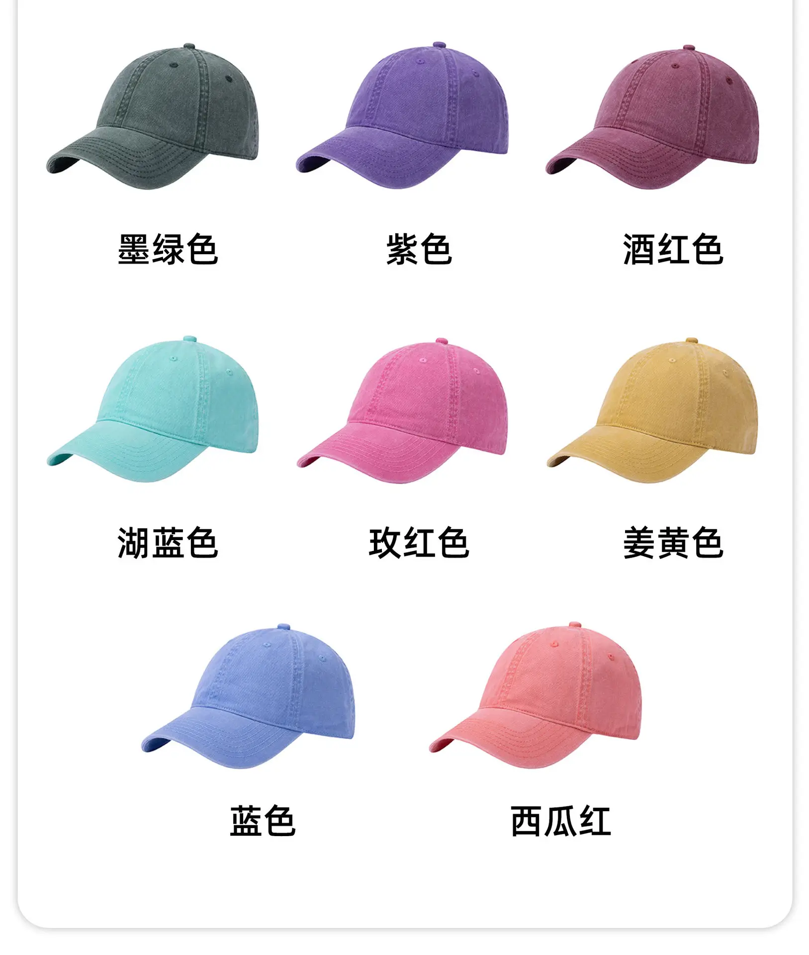Custom Retro Cotton Baseball Cap Brown Logo — feature 13