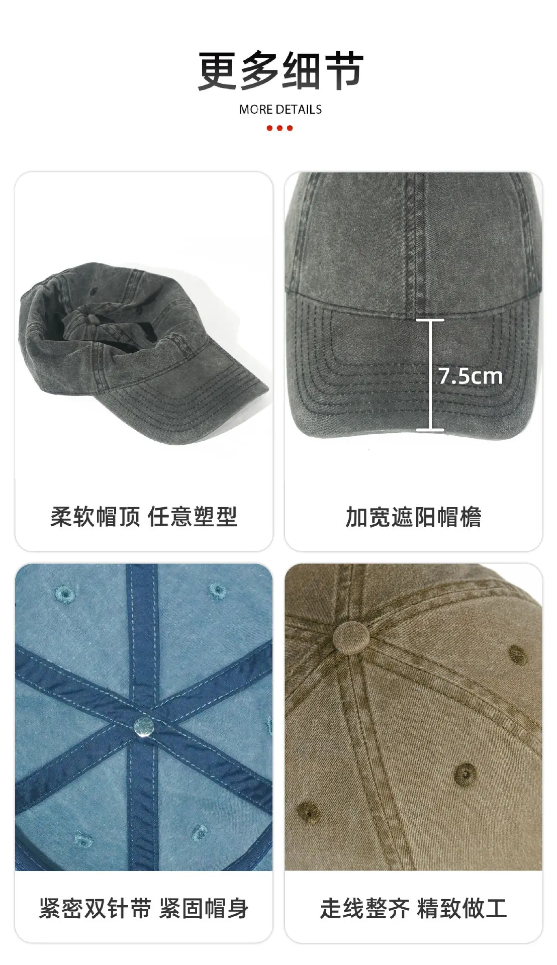Custom Retro Cotton Baseball Cap Brown Logo — feature 20