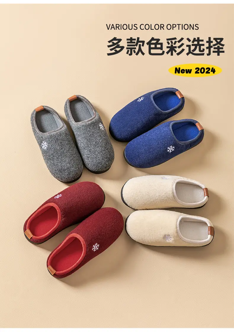 Cotton Slippers Women's Winter 2024 New Indoor Home Non-slip Thick Bottom Warm Couple Cross-border Cotton Slippers Men's Winter — feature 8