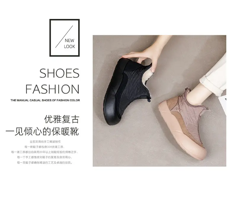 2025 New Winter Old Beijing Women's Cotton Shoes Sheep Wool Fleece-Lined Warm Mother's Shoes Thick-Soled Slip-On Snow Boots — feature 2