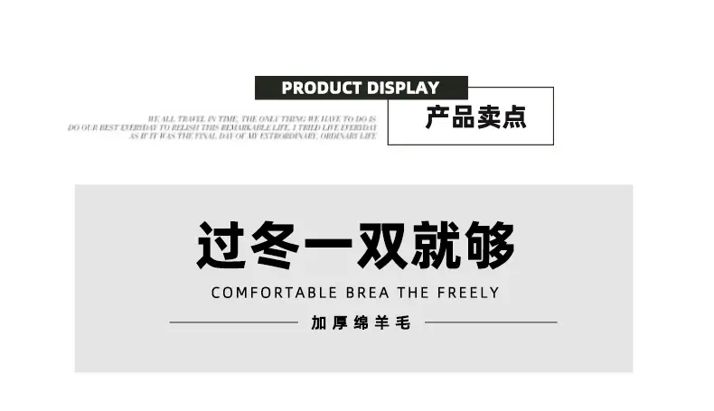 2025 New Winter Old Beijing Women's Cotton Shoes Sheep Wool Fleece-Lined Warm Mother's Shoes Thick-Soled Slip-On Snow Boots — feature 4
