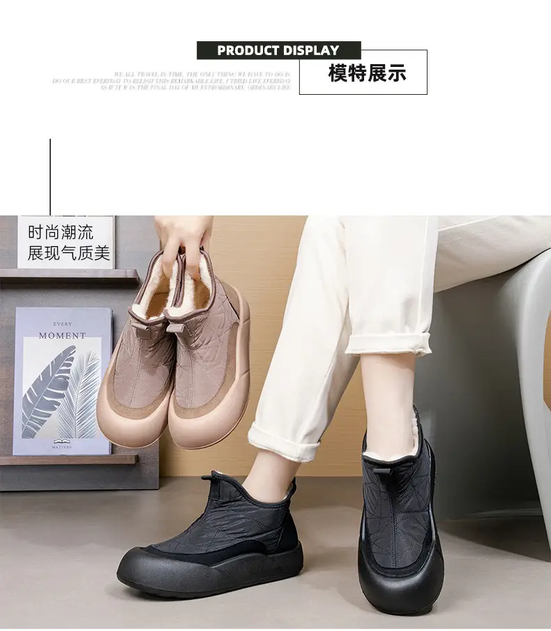 2025 New Winter Old Beijing Women's Cotton Shoes Sheep Wool Fleece-Lined Warm Mother's Shoes Thick-Soled Slip-On Snow Boots — feature 6