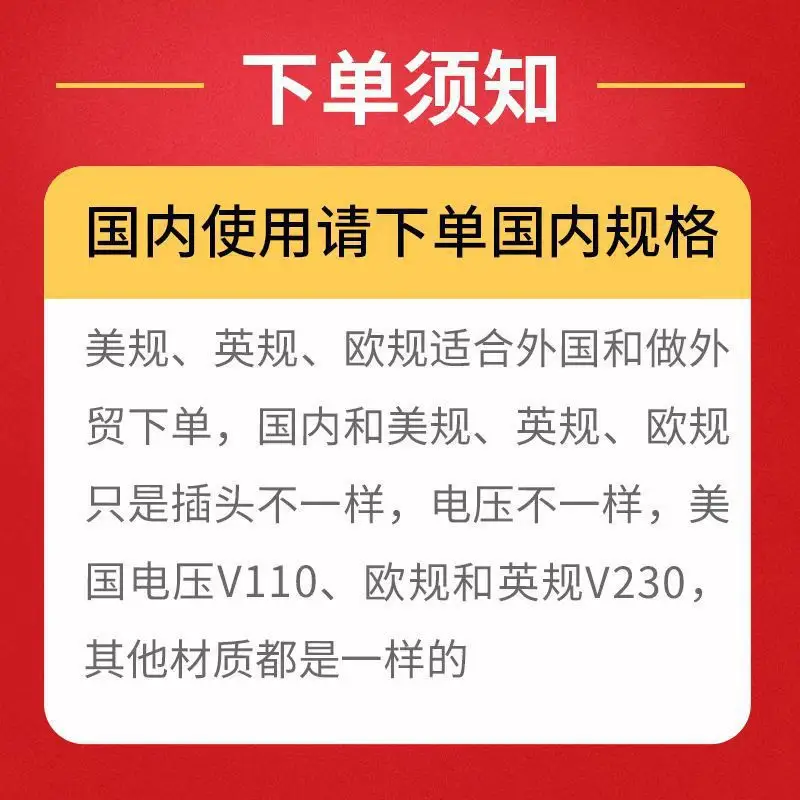 Huaqiangbei Constant Temp Hair Dryer with Negative Ion Technology — feature 1