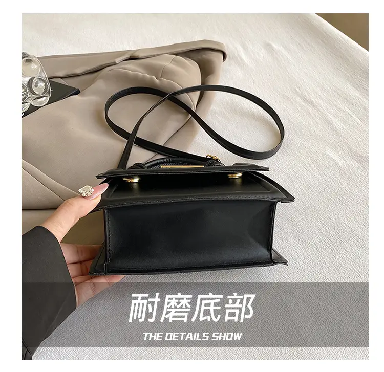 Women's Small Square Beige Shoulder Crossbody Bag β feature 6