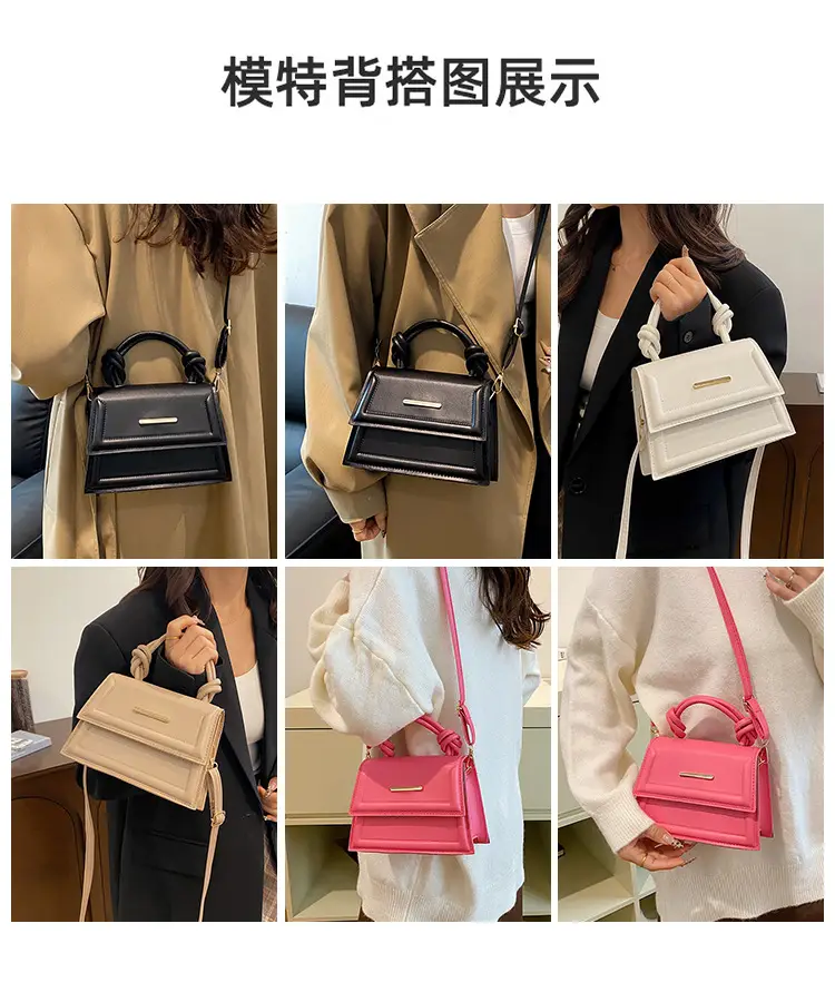 Women's Small Square Beige Shoulder Crossbody Bag β feature 9