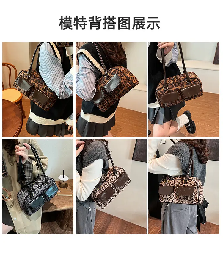 Leopard Print Suede Shoulder Bag Women 2024 — feature 4