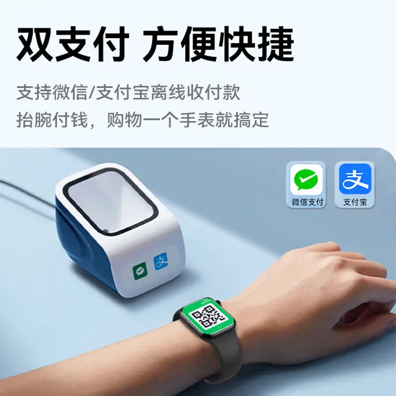 New Huaqiang S10 Smart Watch with Offline Payment & Sports Bracelet - Image 5