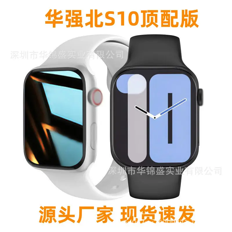 New Huaqiang S10 Smart Watch with Offline Payment & Sports Bracelet — feature 1