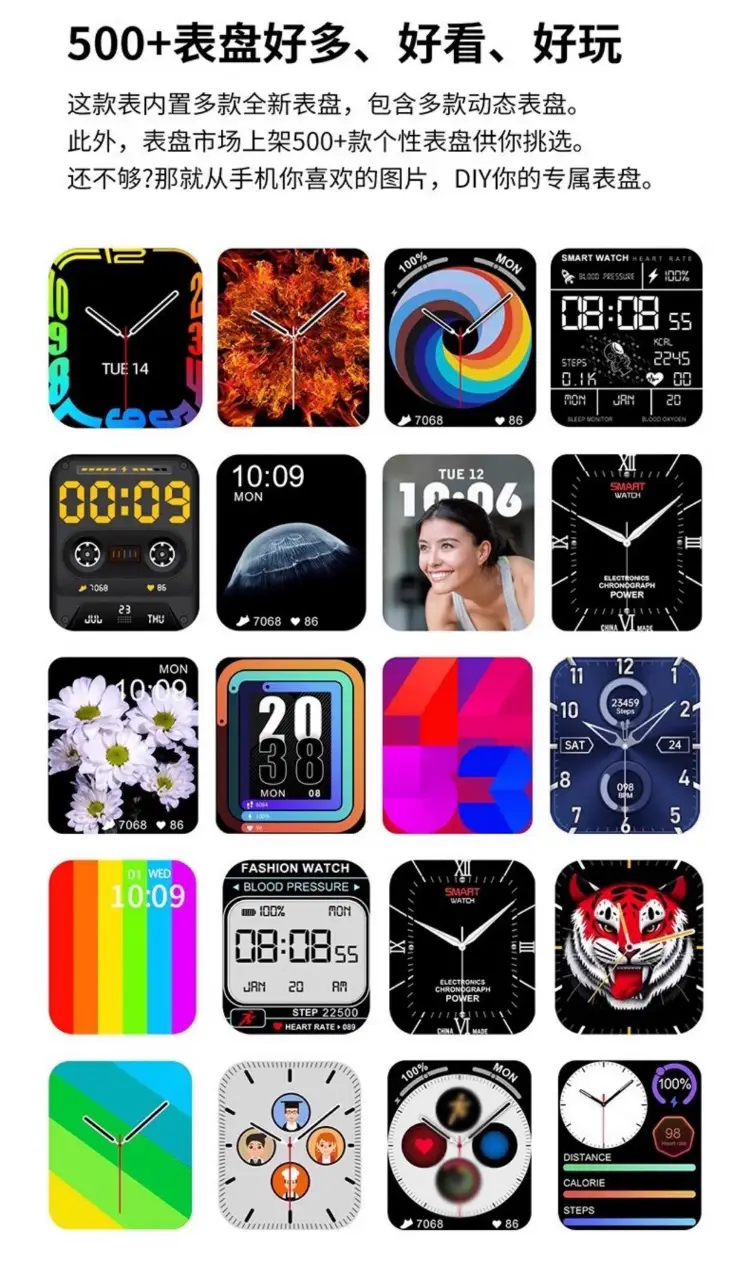 New Huaqiang S10 Smart Watch with Offline Payment & Sports Bracelet — feature 10