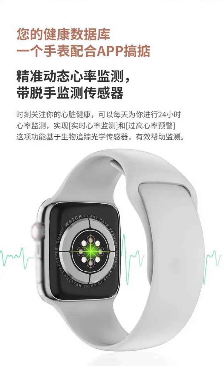 New Huaqiang S10 Smart Watch with Offline Payment & Sports Bracelet — feature 14